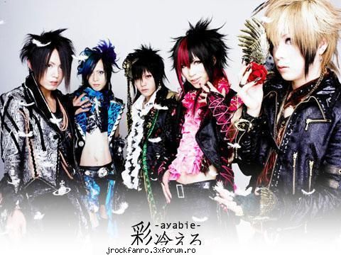 history of ayabie 

 

 

ayabie was formed in the early spring of 2004 by members takehito, and